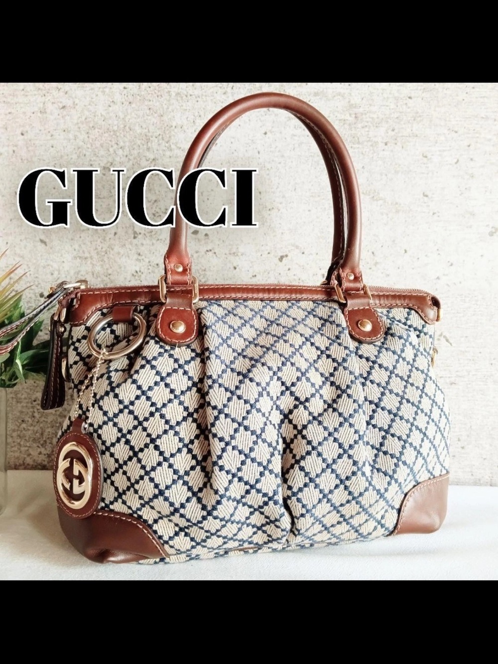 Gucci Blue & Brown Patterned Canvas Handbag